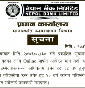 Important Notice 