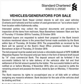 Vehicles/Generators For Sale