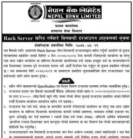 Tender Notice