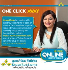 Kumari Online Account