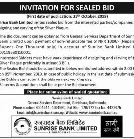 Invitation for Bids