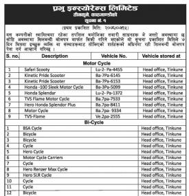 Tender Bid Notice