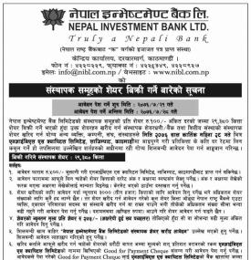 संस्थापक समुहको शेयर विक्री गर्ने सूचना 