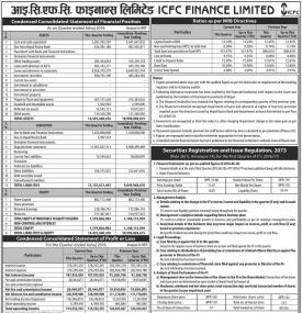 Statement of Financial Position