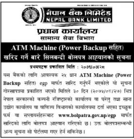 Tender Auction Notice