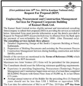 Request for Proposal