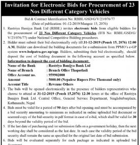 Invitation for Electronic Bids