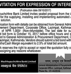 Invitation for expression of interest