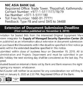 Extention of Document Submission Notice