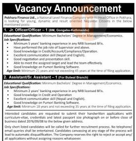 पोखरा फाइनान्समा जागिर खुल्यो