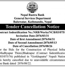 Tender Cancellation Notice