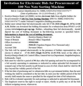 Invitation for Electronic Bids