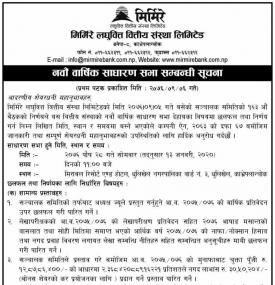 9th Annual General Meeting