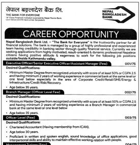Career Opportunity
