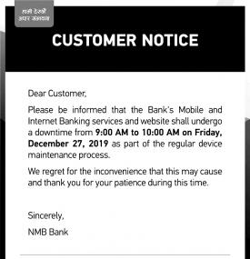 Customer Notice