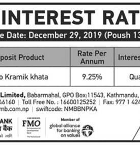 Interest Rate Notice