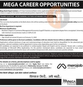 Career Opportunity