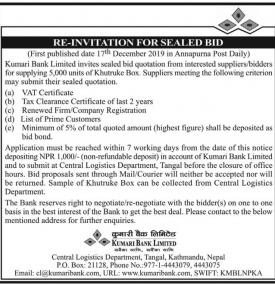 Re -Invitation for Sealed Bids