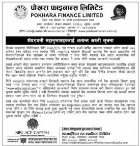 Important Notice for Shareholders