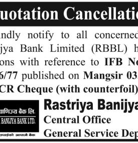 Sealed Quotation Cancellation Notice