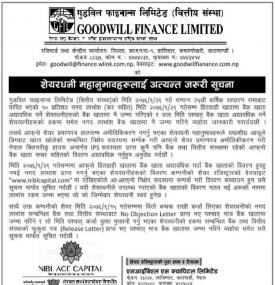 Important Notice for Shareholders