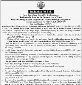 Invitation for Bids for the Construction of Guest House