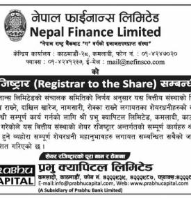 Registrar to The Share