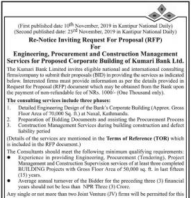 Re-Notice Inviting Request For Proposal