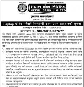 Tender Bids (Laptop)