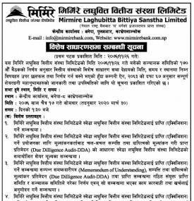 Special General Meeting 