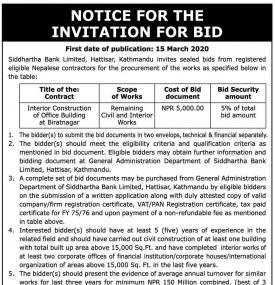Invitation for Bids