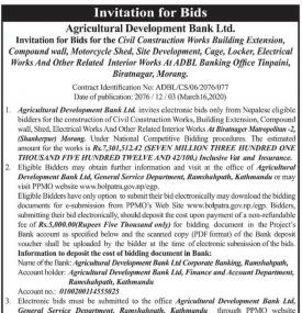 Invitation for Bids
