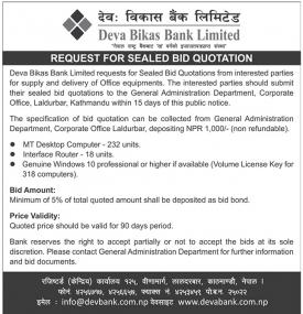 Request for Sealed Bid Quotation