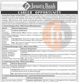 Janata Bank मा ठुलो सङ्ख्यामा कर्मचारी आवश्यकता - Banking Career 