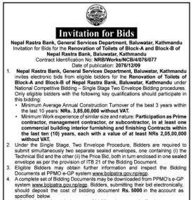 Invitation for Bids