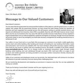 Message to our Valued Customer 