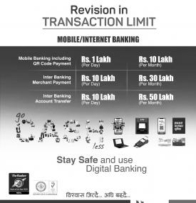 Revision in Transaction Limit