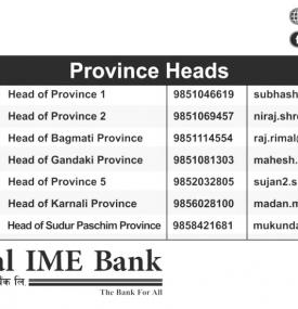 Support Notice (Province Head)