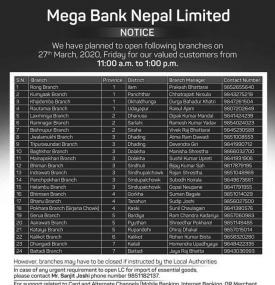 Mega बैंकको अत्यन्त जरुरी सूचना !