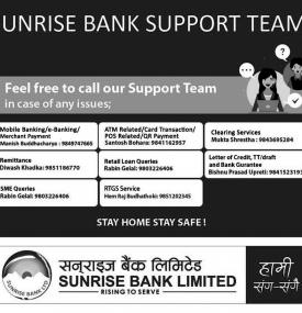 Notice Regarding Sunrise Bank Support Team