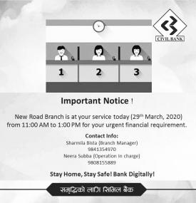 Important Notice 