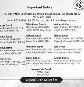 Important Notice