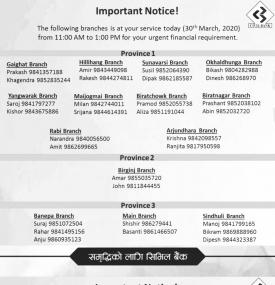 Important Notice !