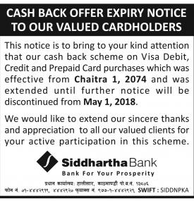 Cash Bank Offer Notice !!!