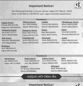Important Notice