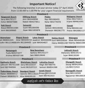 Important Notice