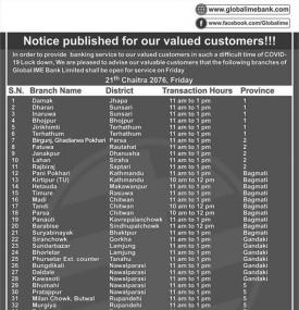 Branch Opening Notice- 21st Chaitra