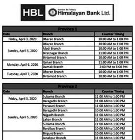 HBL Counter Timings till April 07