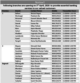 Important Notice - Banking Service