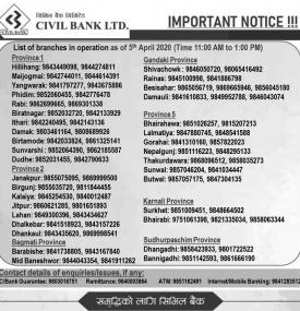 Important Notice - Banking Service